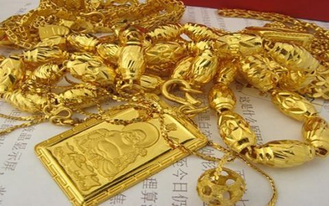 绵竹黄金回收多少钱一克
